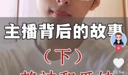 瓜妹最新爆料,揭秘娱乐圈惊天大秘密！