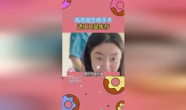 吃瓜很香小说免费阅读