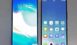 vivo最新爆料手机