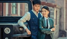 浪花淘尽在线观看42