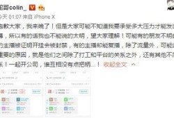 叨叨大哥爆料视频下载,视频内容深度解析